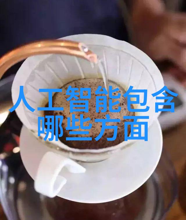 在化学工艺中管式反应器有哪些主要应用