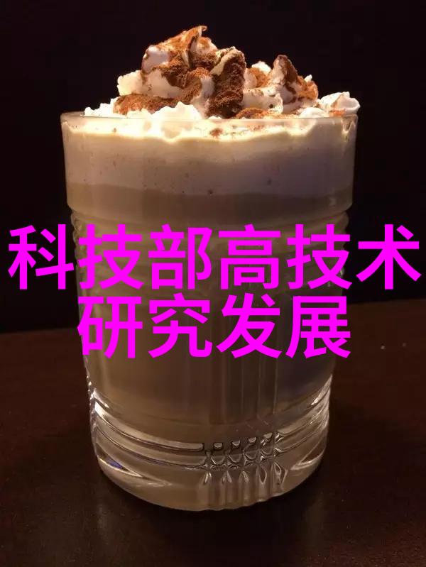 1nm工艺极限探讨技术前沿与未来发展趋势