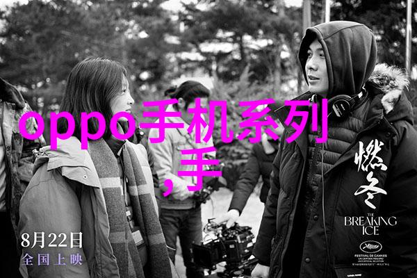 五参数水质分析仪在环境监测中的应用与创新发展