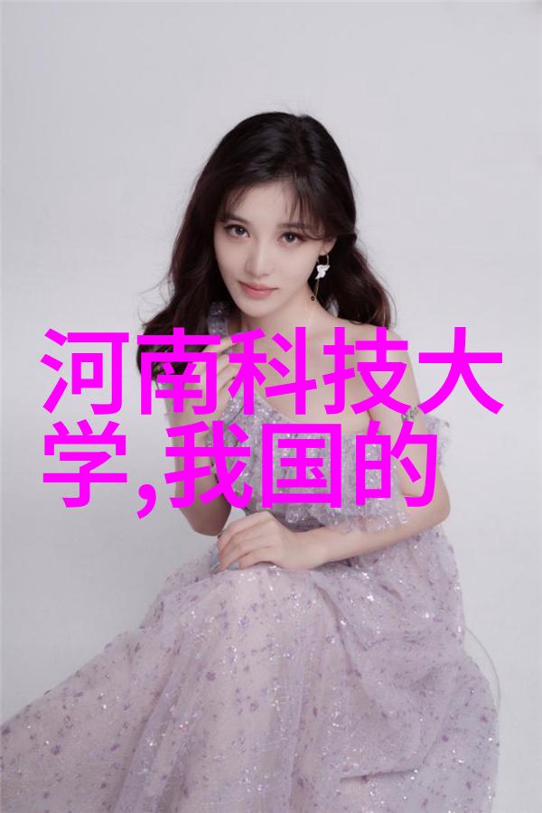 地下王国地埋式一体化污水处理设备的环保奇迹