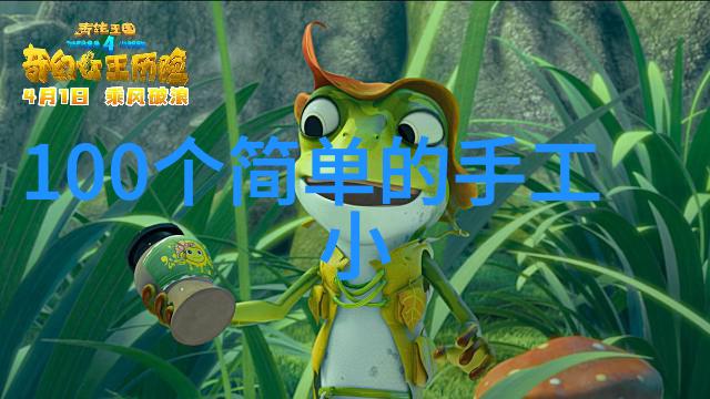 PVC下水道管件图片大全全套PVC排水系统配件图库