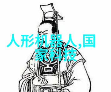 上海奥星制药技术装备有限公司创新的征程与精益追求