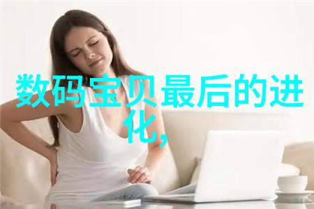 化学实验中使用反应釜的正确方法
