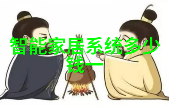 智能新纪元机器之心的觉醒