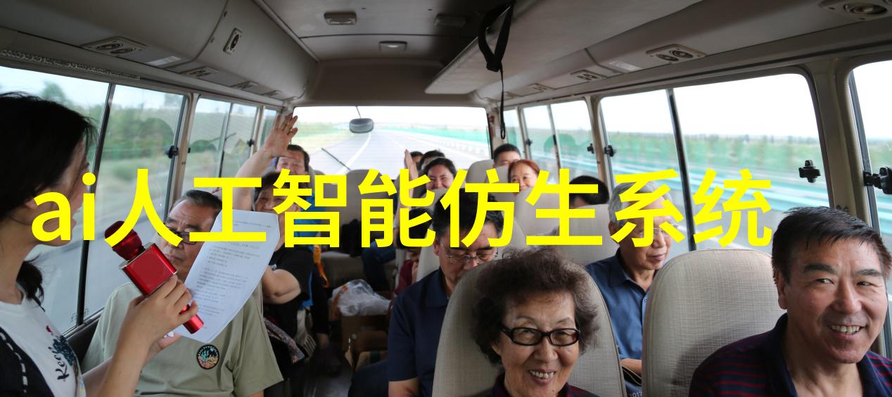 水质检测所需仪器概述