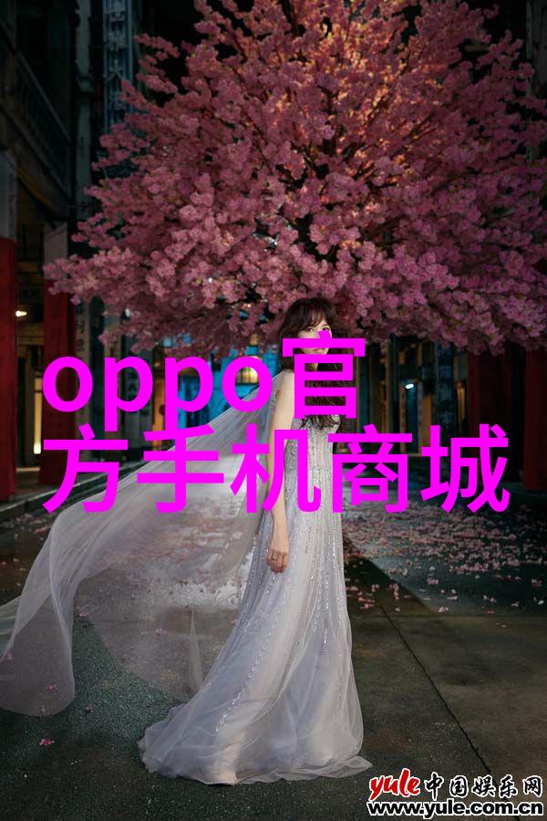 化工设备安全管理体系全面的安全操作程序