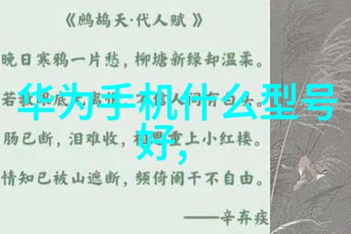 铜铁分离机器设备-高效回收技术的关键铜铁分离新纪元