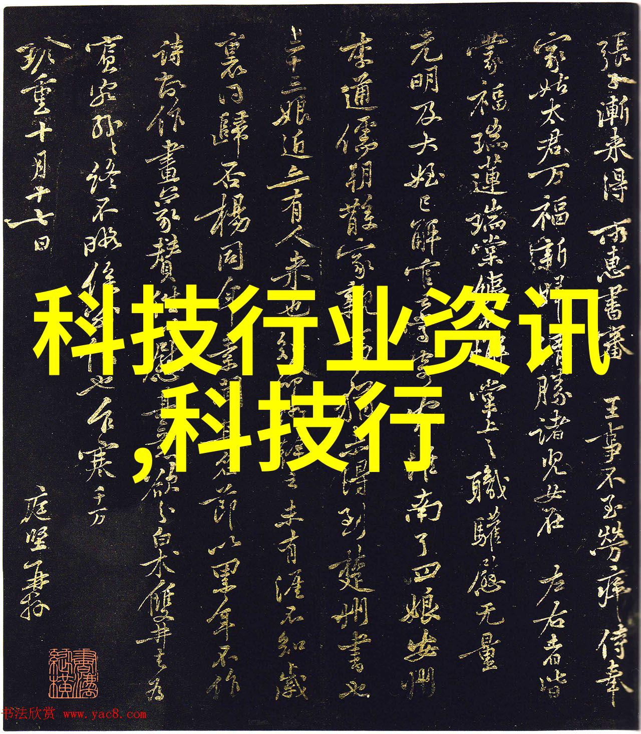 牙科高压蒸汽灭菌锅之谜揭开洁净的面纱