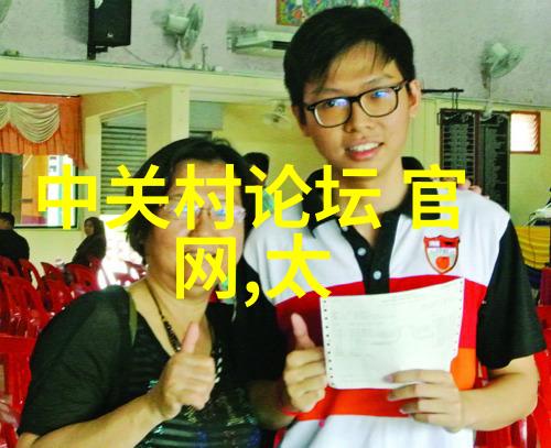 玻璃实验室必备化学分析的精准伙伴