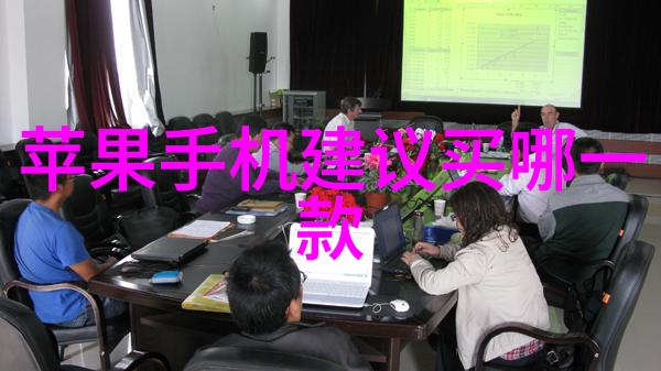 温泉矿泉和市政供给中的不同需求与设计