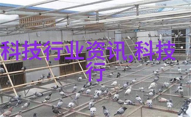 智能化发展趋势下的信息产业安全测评中心创新路径