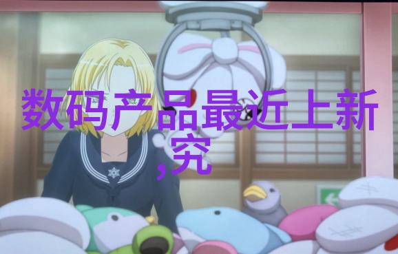 学校大型净水机设备安装与维护管理体系构建