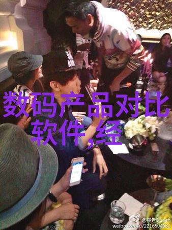 武神重生之巅峰复仇古老血脉的觉醒