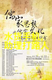 安全守护者保安公司的重要角色与发展趋势