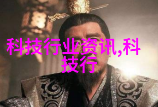 工业用净化水设备确保生产过程中的清洁与高效