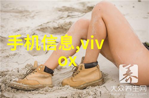 隐私危机-无人之境的侵犯学校角落里的C事故