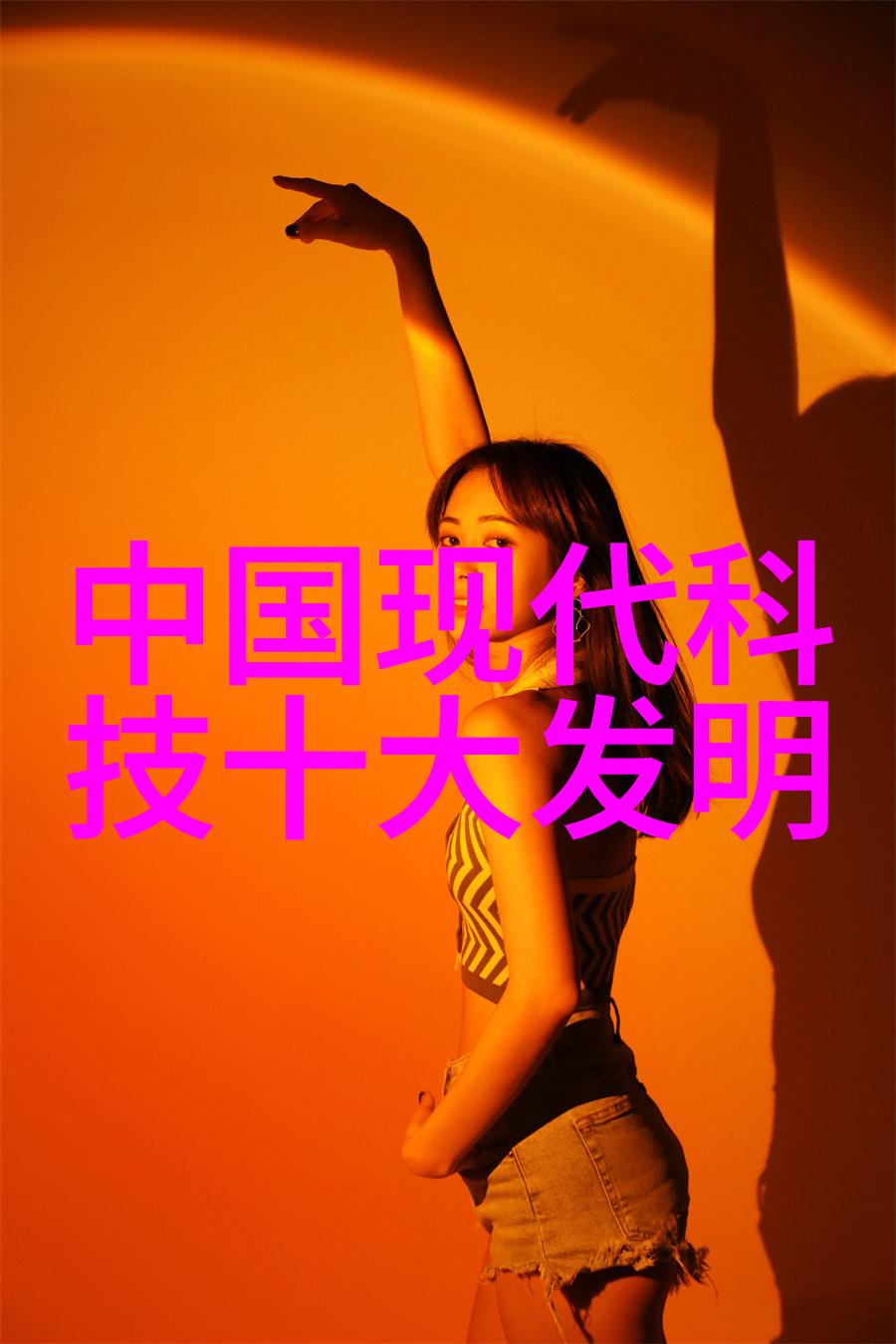 反应釜双端面机械密封技术概述与应用前景