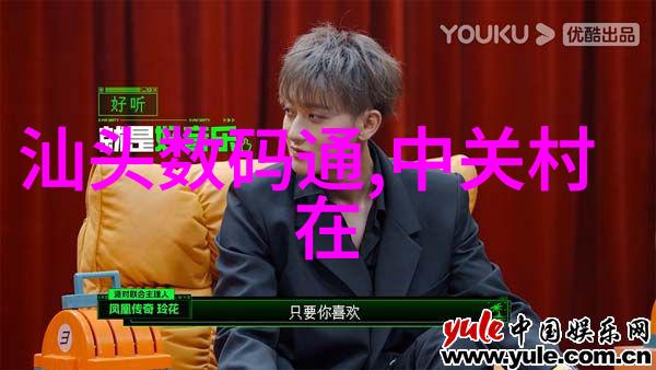 P60 Pro电池续航能力真的能满足用户需求吗