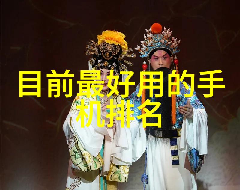 输送机械设备我的运输小伙伴们