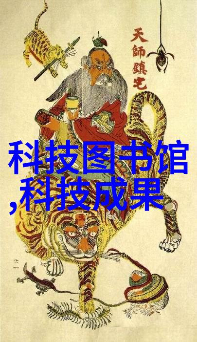 水之隐秘揭开污染与净化的双面刃