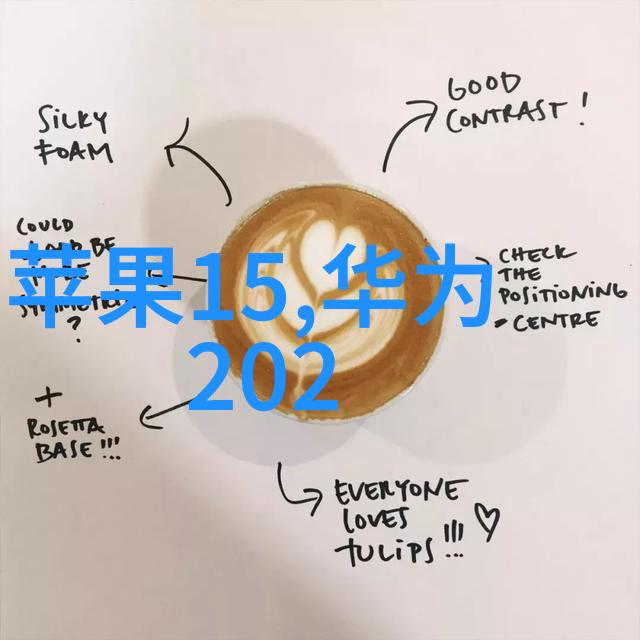 温控环境下的挑战-保温罐在实验中的关键作用