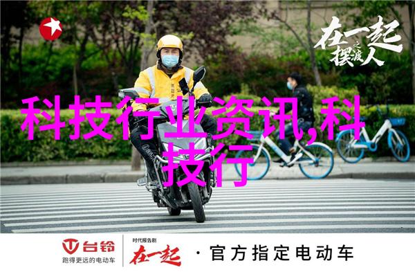 中交地产股价波动背后有什么深层原因