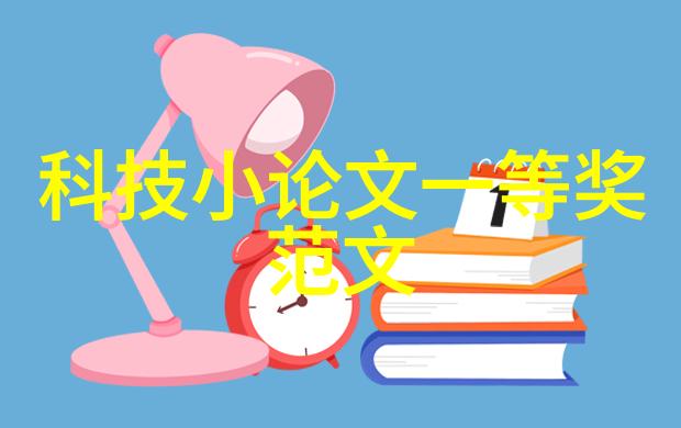 轻触时尚脱MM内衣的舒适革命
