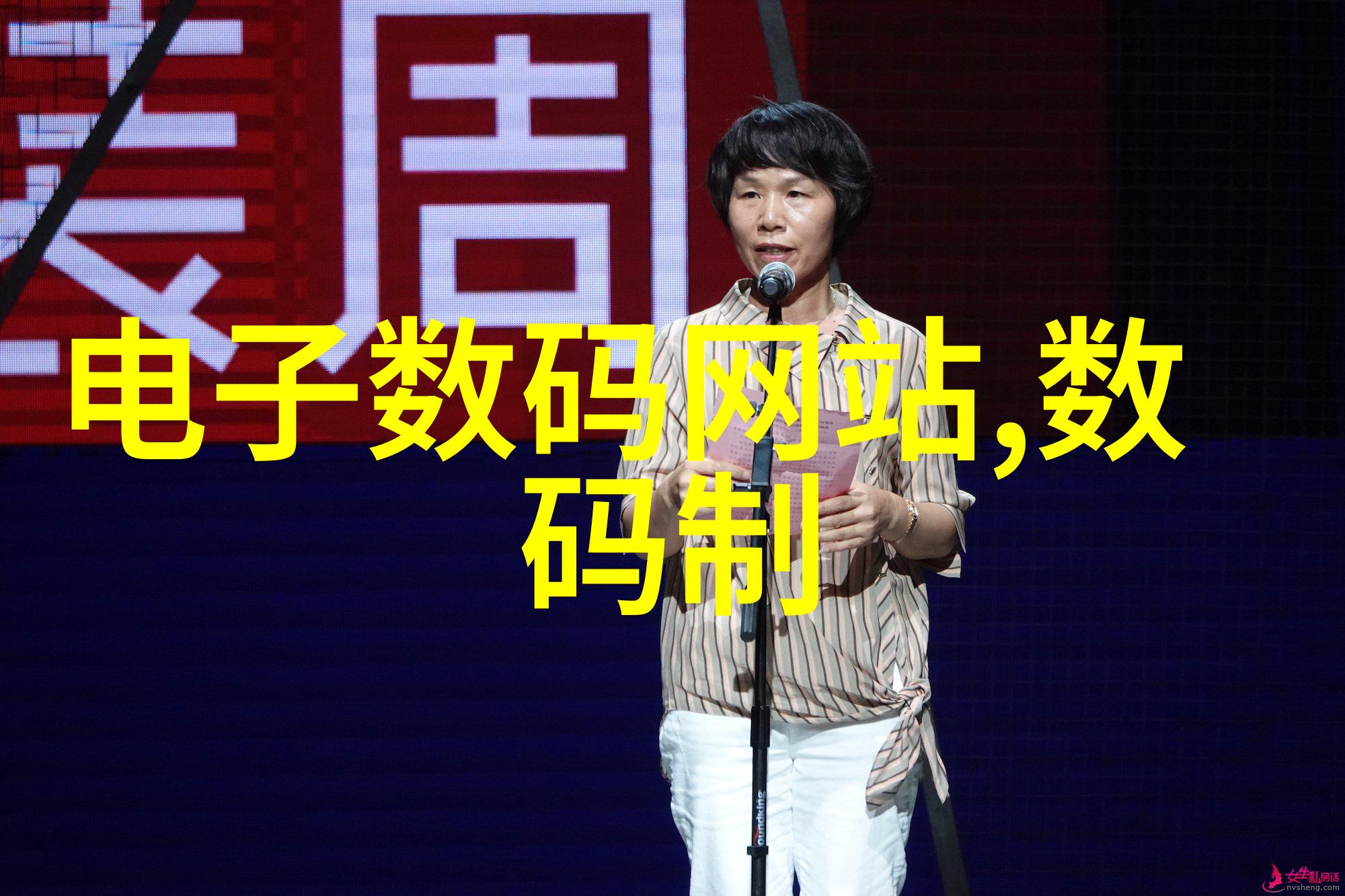 不锈钢规整填料尺寸优化技术研究与应用