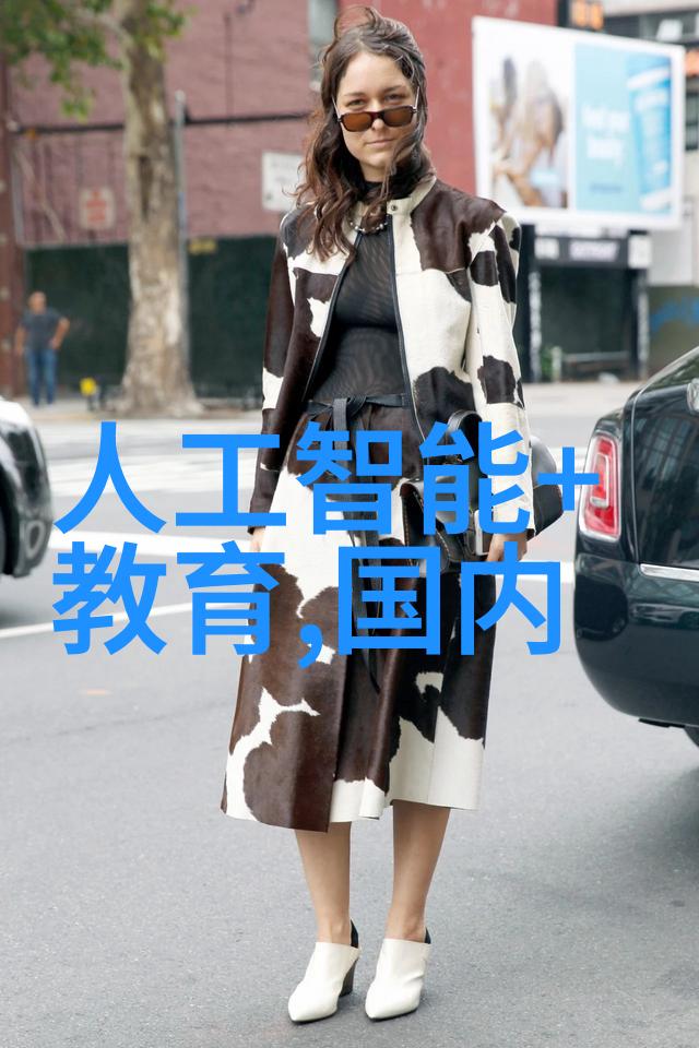 agr管材高强度聚苯乙烯管材