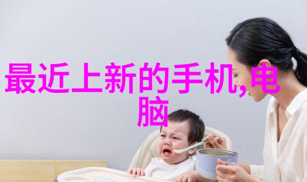 灭菌设备的种类与应用概述