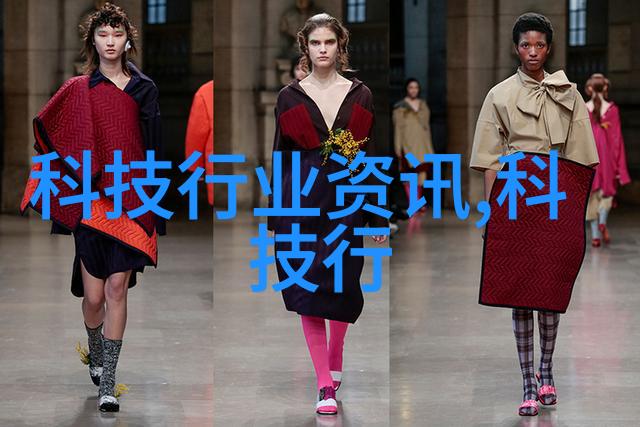 反应釜共线设备时空之弦的共鸣
