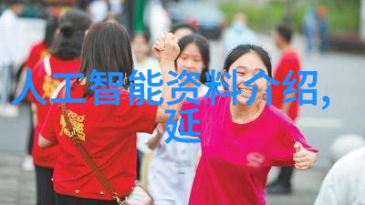 女生迈开腿打扑克又痛又叫女性玩家扑克游戏时的不适和叫声