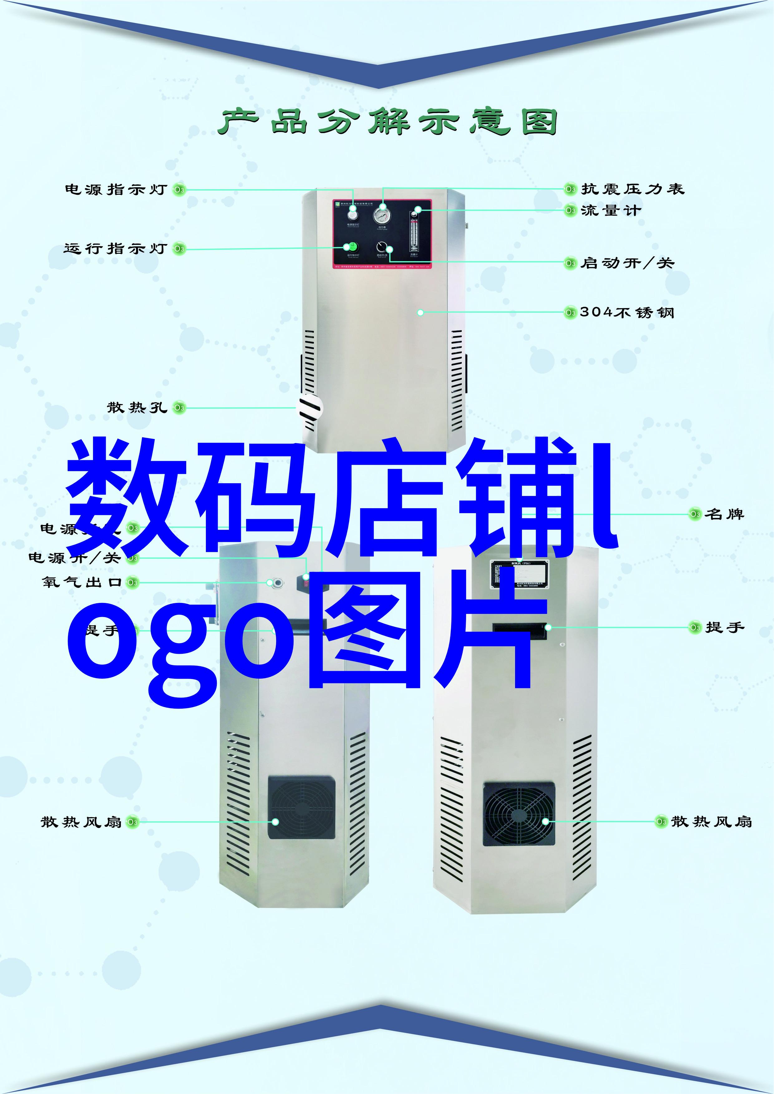 皮带输送机设备高效自动化物料运输解决方案