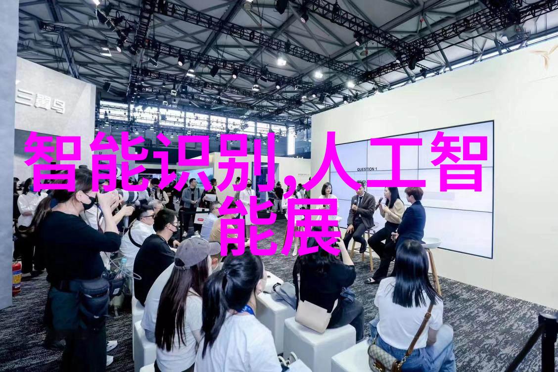 建筑电气系统设计与施工全流程解析