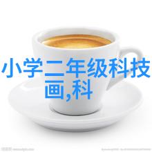 固定床反应器的工作原理我来告诉你怎么玩转固定床反应器