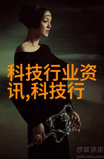 为何一些食品需要特别严格的净制程序来保证安全性