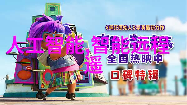 不锈钢钢板的选择与应用规格与价格解析