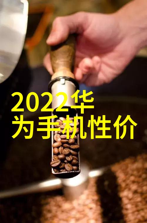 地下偶像未删减版动画观看免费我发现了一个超级神秘的网站它提供了那些被大多数平台屏蔽的地下偶像动画你想
