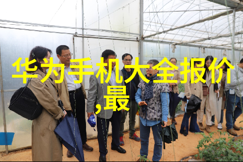 余生请多指教逆袭之恋
