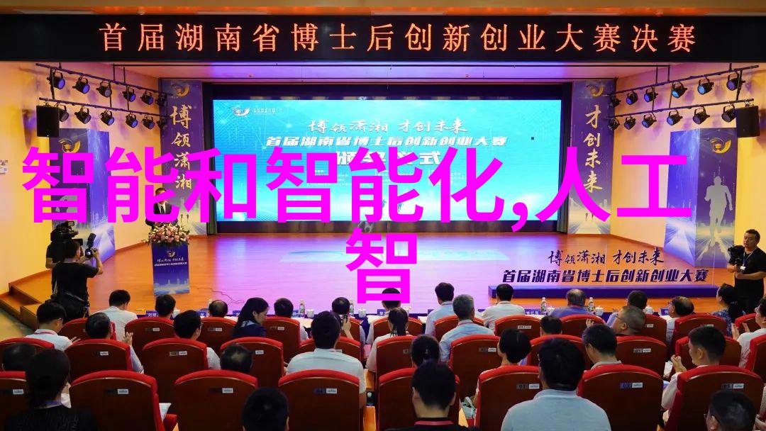解读水质仪器报告如何科学分析数值与标准的差异