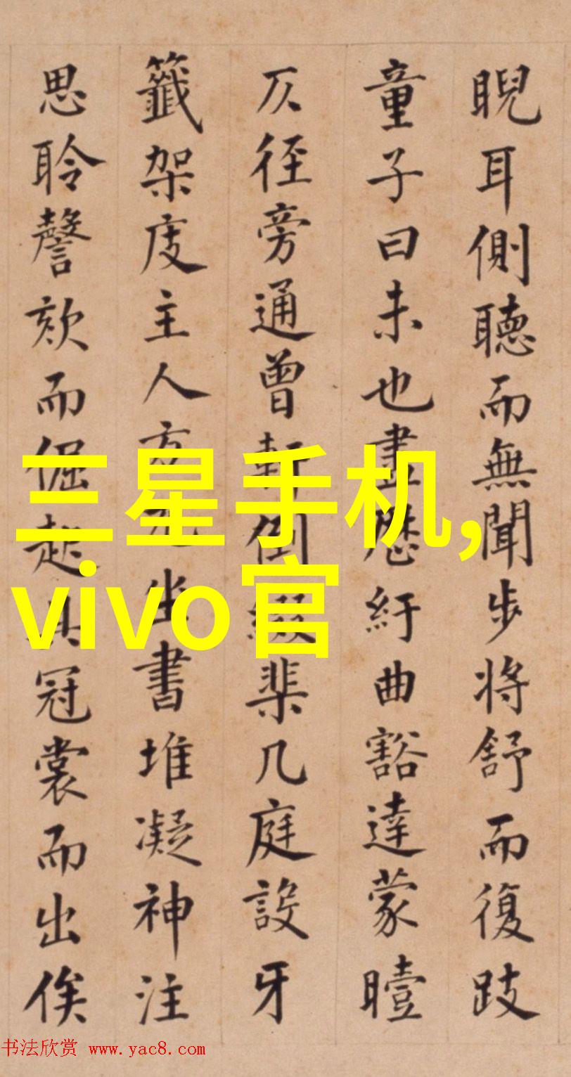 小型油墨废水处理设备我来教你怎么搞定那些油墨污染的问题