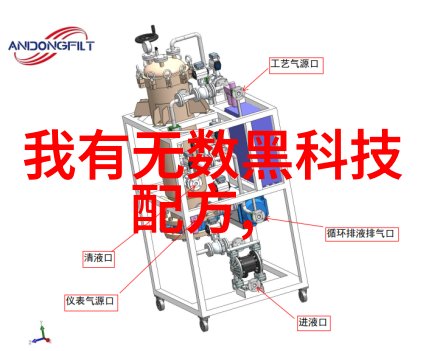 母亲与我谈论中文跨越时空的母语之旅