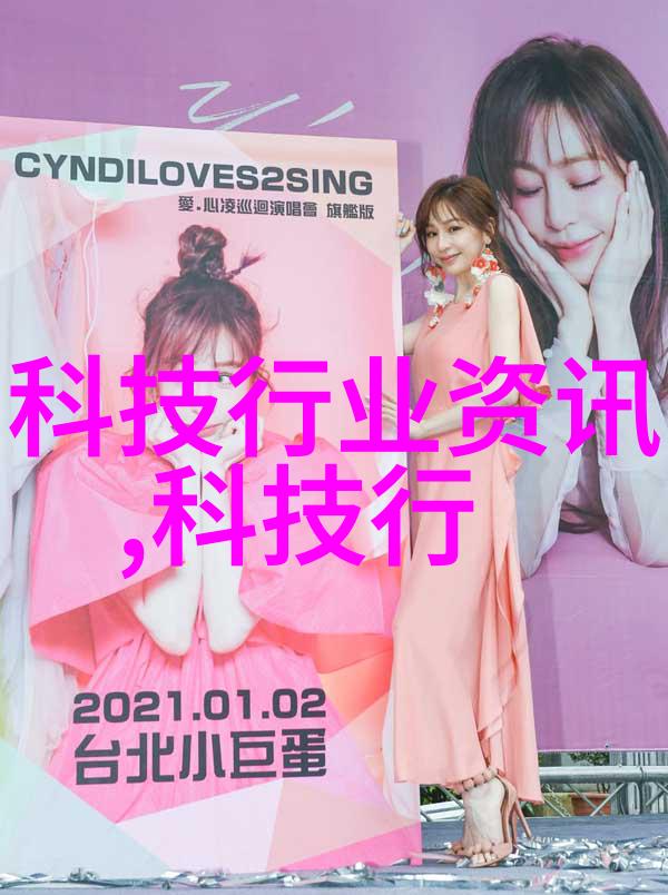 钢铁之韵护栏的诗篇与金钱的律动