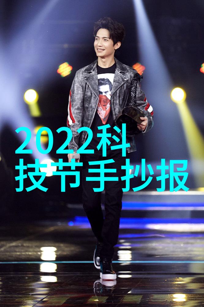 创意无限教育与实践相结合青年人才在中國設備網中的培养
