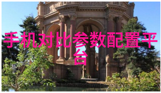 雷鹏推动显示领域科技创新与产业发展的战略布局与实践探究