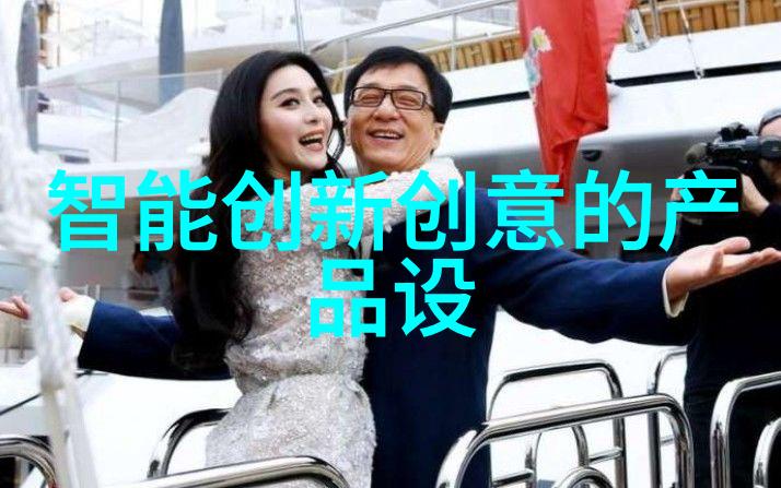 膏药机械机器的柔情与治愈之旅