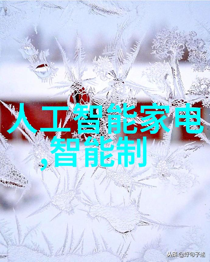 在幽暗的宅邸深处一个迷惘的管家守护着一份沉重的秘密而我却是这场阴谋背后的懦弱棋子