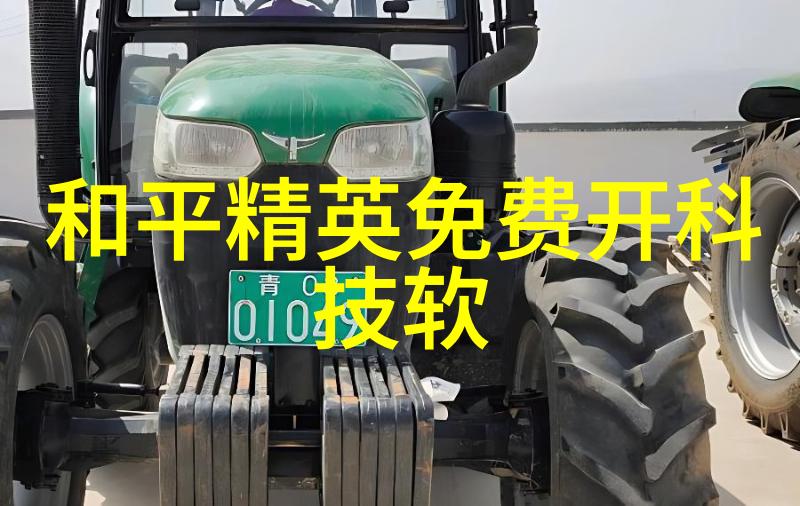 软刺玫瑰by刃心我与那柔软又尖锐的玫瑰刃心的诗篇