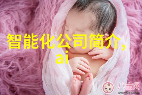 水质检测分析仪对人类健康安全的影响是什么