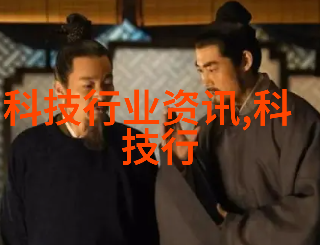 江湖之巅的笑声东方不败的传奇